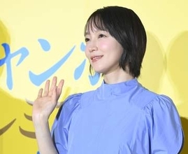 吉岡里帆　台湾で1カ月半生活「半袖短パン」でコインランドリーへ「日本ではなかなかできない」と大喜び