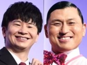 若林が衝撃暴露→春日嫁が「別居したい」ぶっちゃけ一言「ホント！冗談じゃないのよ！」理由がわかりみ春日のいや～な癖「絶対にオンエアして」