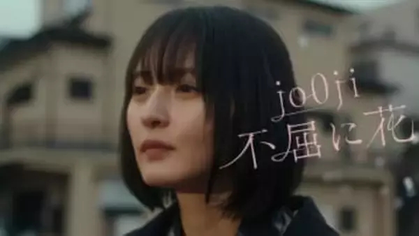 ソニー期待のアーティスト3組の楽曲を原案とした短編映画がCMなどで解禁　乃木坂46・遠藤さくらら出演