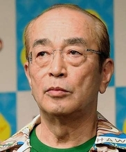 志村けんさんが「鬼の形相でした。声をかけられなかった」中山秀征「いつも言われてたの」偉大な先輩の背中を述懐