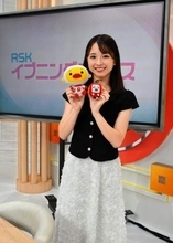 「テレビに救われた私が、今度は誰かを元気づけたい」　幼少期は香川で過ごした望月陽茉莉アナ　記者、キャスター、ミュージカル…夢を追い続ける2年目