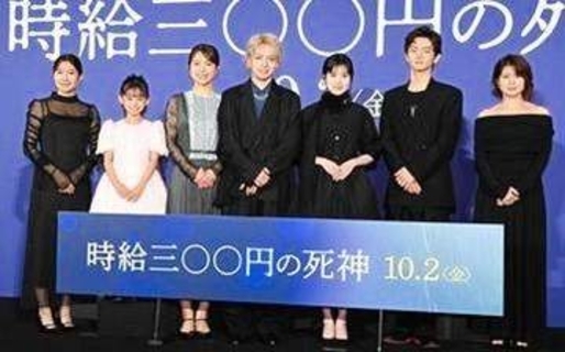 目黒蓮の娘ちゃん！天才子役、めちゃ美形に成長　舞台挨拶の姿に驚き　朝ドラ・大河・月9…凄い経歴　泉谷星奈