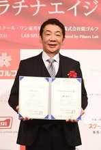 宮根誠司　ミヤネ屋卒業後は「好きなことをやる」第12回プラチナエイジ授賞式