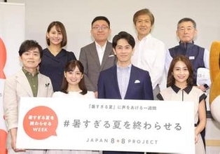 NHK・民法6局アナウンサーが集結　気候変動に警鐘