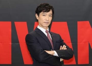 ついに乃木家のルーツ・島根県も「VIVANT」コラボ企画を発表　第1シーズンでも松江城、県庁が舞台に