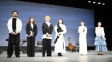 緑黄色社会・小林壱誓＆穴見真吾　意外な過去を告白　長すぎるバレエ歴に会場ざわつく