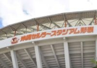 巨人沖縄キャンプに人気女子アナが！「プライベート」で弾丸訪問　リブニットのオーラすげぇ！「ネイルもジャイアンツカラー」と愛全開