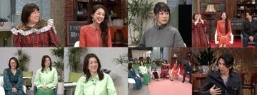 真木よう子、小沢真珠ら出演　テレ東「今宵はご自愛ください。」31日放送　40～50代の悩みを考える