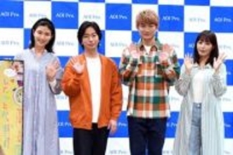 河合郁人「初めてお稽古した日は緊張しすぎてしまって、ご飯が食べられなかった」　橋本マナミとの夫婦役で舞台