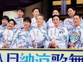 坂東巳之助　映画も歌舞伎もホラーラッシュの松竹に「怪談で暑い夏を乗り越えていただくと松竹さんもウッハウハ、私も幸せ」