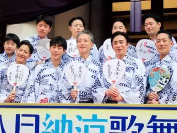 坂東巳之助　映画も歌舞伎もホラーラッシュの松竹に「怪談で暑い夏を乗り越えていただくと松竹さんもウッハウハ、私も幸せ」