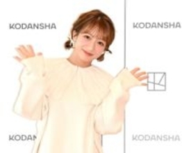 辻希美　17歳長女手紙で涙「我慢させちゃたことがたくさんあって…」第5子出産後初の公の場