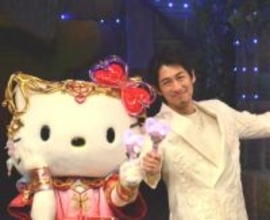 ディーン・フジオカ「これで私もサンリオファミリーの一員に」　サンリオピューロランドのパレード声優に