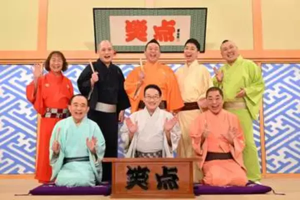 春風亭昇太「笑点」長続きの秘けつは「進化しなかったこと」「ガラパゴス諸島みたいに他にはない不思議な生き物が残った」