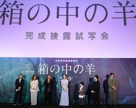 父・佐藤浩市に似てきた　29歳になった寛一郎、182cm圧倒的ビジュアルで舞台挨拶　顔小さっ！