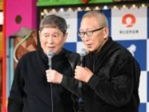 ツービート　まさか突然集結！「東洋館」たけし、楽屋に来たきよしを壇上に呼び出し　イジリ倒す「お前との漫才がなかったらもっと早く売れてた」　降壇の階段は気遣う「2人ともジジイで危ねえな」