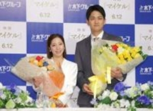 りくりゅうペアの未来予想図　山田美保子氏コラム