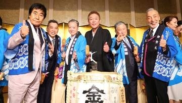 玉袋筋太郎　40周年に感無量「この芸名を受けて40年。よくぞ生き残った」　8年間別居中の妻に「帰ってきて」も衝撃のオチ