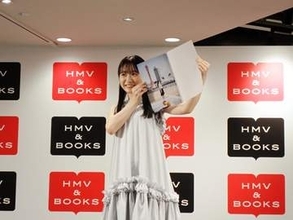 ミスマガジンGP永岡ゆきね　初写真集のボディーメイクは足パカソーラン節、自己採点は「テストで取れない点数」
