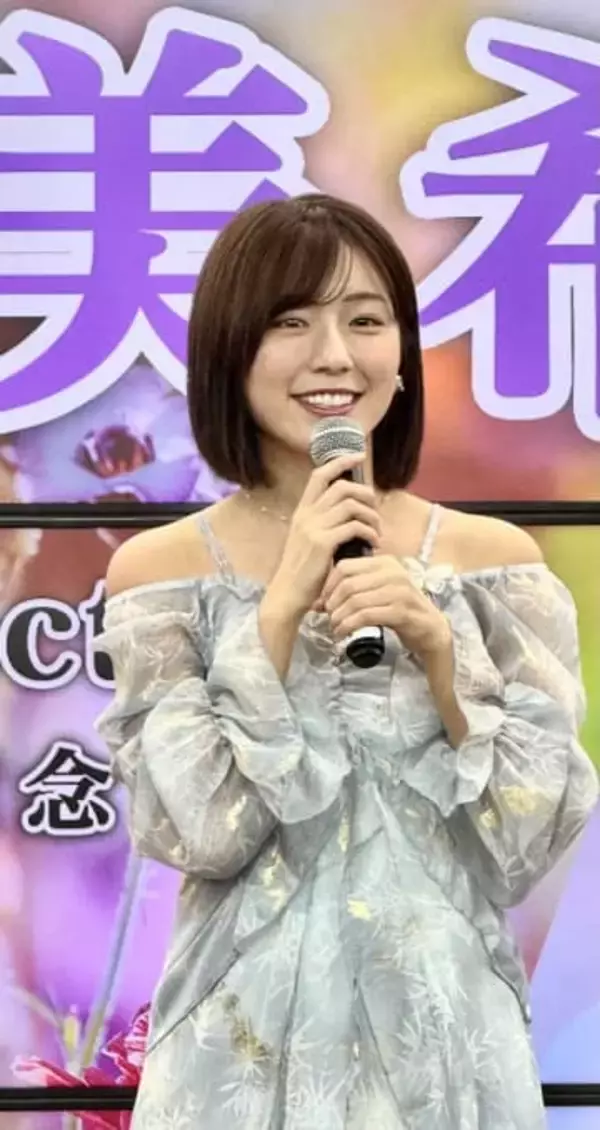 国立音大卒の美女タレント　新作DVDを発売　今後は俳優業にも意欲「目標としている女優は綾瀬はるかさん」