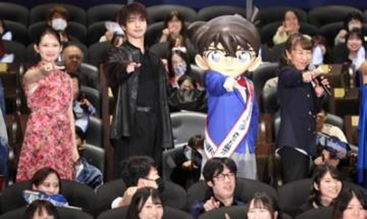 横浜流星　劇場版コナン好発進に驚き「すごすぎますね。みなさんの熱量を感じた」過去最高興収の前作比107％