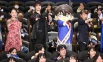 横浜流星　劇場版コナン好発進に驚き「すごすぎますね。みなさんの熱量を感じた」過去最高興収の前作比107％