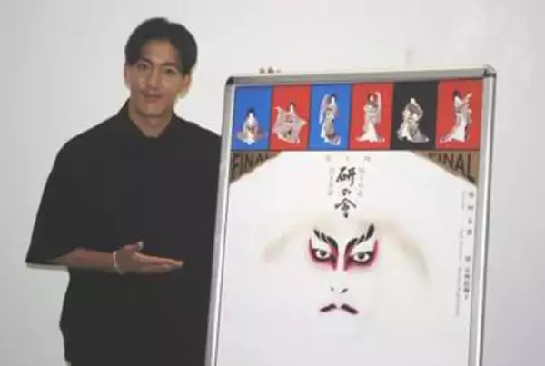 尾上右近　国宝の「はやりに乗っかって」とニヤリ、初役「鷺娘」　自主公演ラストには「すがすがしい気持ち」