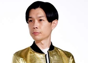 ハライチ岩井「ぽかぽか」投扇興で奇跡起こす　大ファン草野マサムネの話題→スピッツ名曲と同じ大技飛び出し騒然