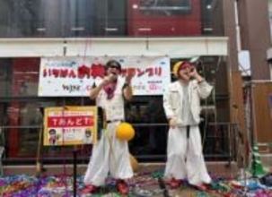 ガテン系ボーカルユニット・TあんどT　勤労感謝の日に「か・か・か・感謝」　地元加古川愛を胸に「日本全国を飛び回りたい」