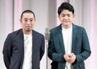 千鳥、中途半端回答の青山フォール勝ちに図星ツッコミ「水曜日のダウンタウンでチャンス来て緊張されてますw」