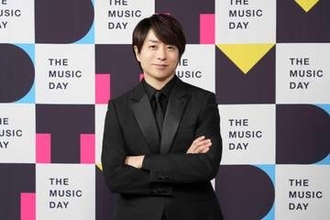 櫻井翔　14年連続で日テレ「THE　MUSIC　DAY」総合司会に　来月4日9時間超生放送「熱量のある時間を届けられたら」