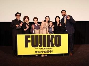 MEGUMI　海外で2冠　プロデュース映画が日本で公開「感無量」喜びかみしめる