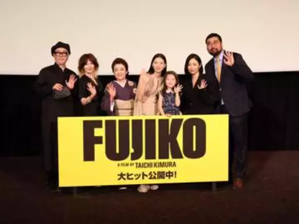 MEGUMI　海外で2冠　プロデュース映画が日本で公開「感無量」喜びかみしめる