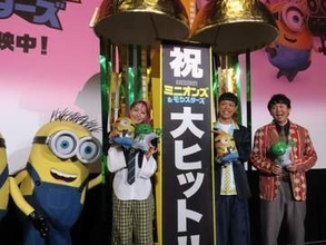 バッテリィズ寺家　M-1で対戦仲間との友情秘話を語る「ガチな話で申し訳ない」