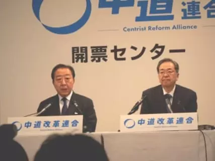 壊滅惨敗で顔色が真っ暗　中道の野田・斉藤代表がお通夜ムード会見　電撃合流が大失敗　責任問われ「腹は決まっている」