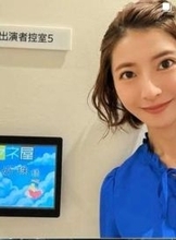 ええっ、オフこんなんなんだ！？「ミヤネ屋」美人医師　TVと別人の出演前の私服「朝からこれで現場いりした」