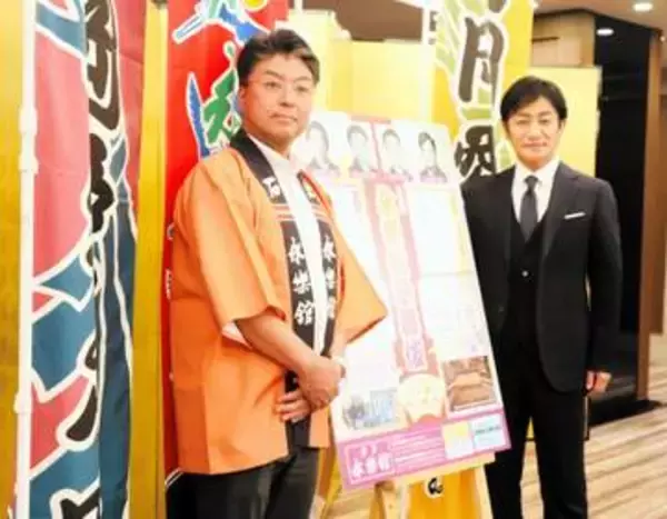 片岡愛之助がぶらりと街へ！？「気軽に声をかけてください」永楽館歌舞伎で神対応を予告