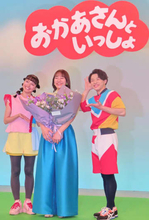 NHK【おかあさんといっしょ】新「おどりのお姉さん」に今春大学卒業のアンジェが就任　秋元杏月は卒業