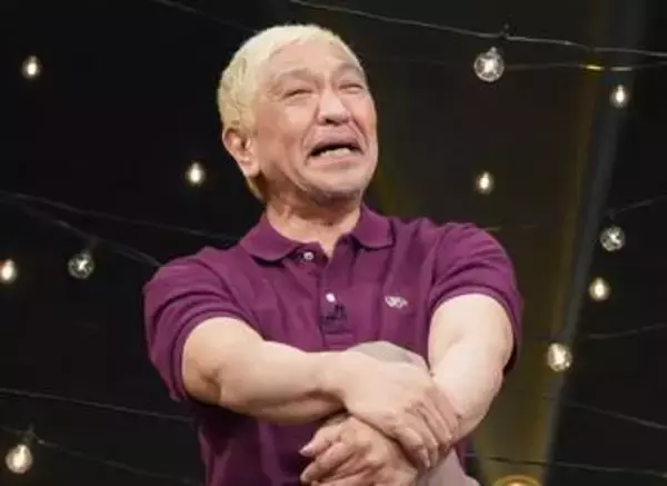松本人志　たくろうM-1優勝は「納得」　DOWNTOWN＋生配信公開　伊集院光と濃密お笑い談議