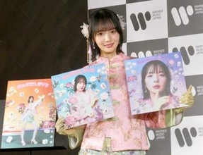 プロ雀士・岡田紗佳が歌手デビュー「私でもバズれるかも」　目指せMステ「好きすぎて滅！」作詞、作曲者とタッグ　麻雀要素満載の一曲に