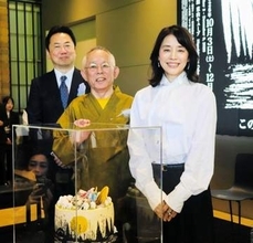 石田ゆり子　サプライズ祝福に感激　57歳バースデー前日に特製ジブリケーキ贈られる