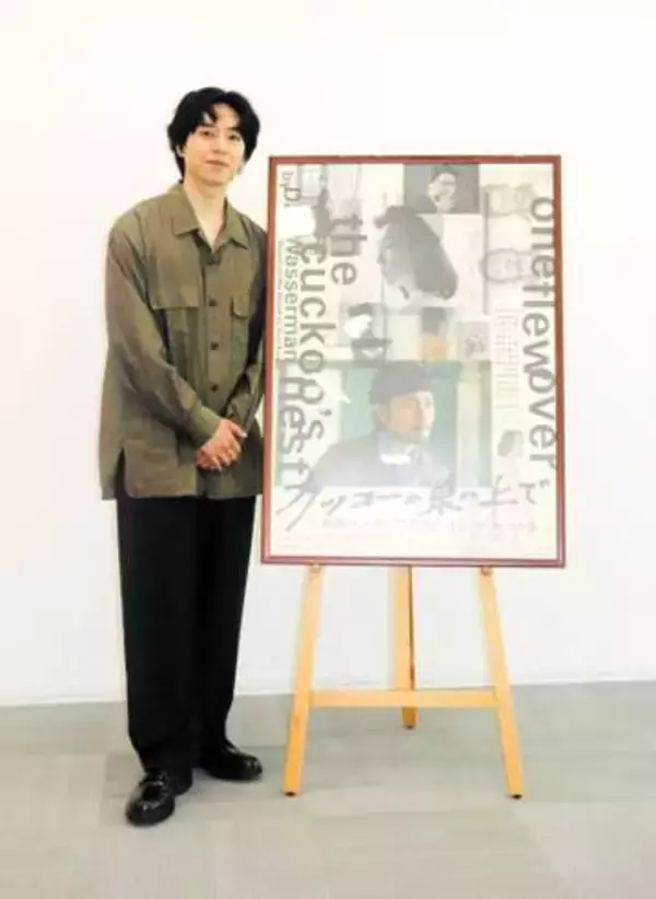 坂東龍汰、舞台初共演の間宮祥太朗と朝ランニング熱望「2人で大阪城のお堀を」