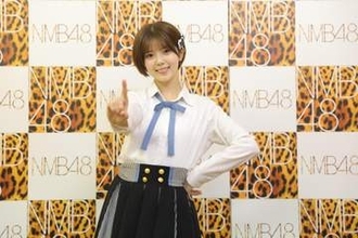 【感謝祭】ミニマラソンで優勝のNMB48坂下真心　祝福メール殺到、人生初のグリーン車に乗車「アイドルはこんなもんじゃない」
