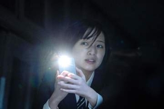 早瀬憩が映画「呪いのスマホ」に主演！共演者に窪塚愛流、井手上漠、BALLISTIK　BOYZ砂田将宏