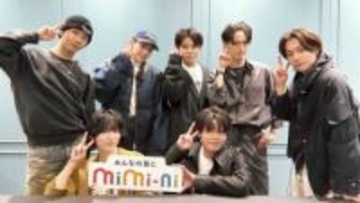 STARTO社が音声配信プラットフォーム「mimi-ni」立ち上げ　トラジャが先陣初回12.3