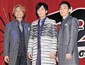 「新しい地図」とNAKAMAの変わらぬ志　心からKANSHA　山田美保子氏コラム