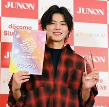 ジュノン　グランプリは18歳元バレーボーラー　東京出身の高校3年生・大野礼音さん　中学時代に全国3位
