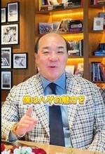 「このタイミングで僕はハゲの魅力を語りたい」にしたん西村社長　藤田ニコルのSNS投稿に関連し「俺の髪の毛は？」