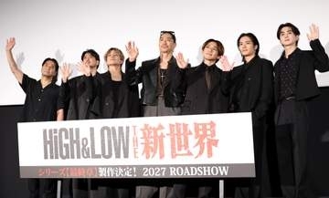「HiGH＆LOW」シリーズの新作映画制作決定！来年公開の映画でシリーズ最終章へ