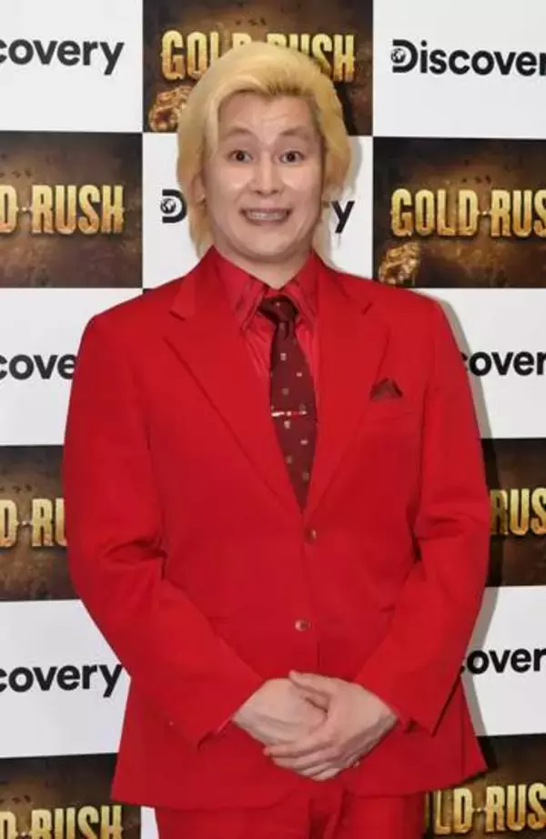 「【パワハラ上司】飲み会の断り方」カズレーザー「できない上司と、なんで飲まなきゃなんないんだよって話」断りたい心理を分析